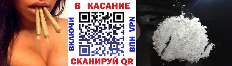 Где продают наркотики Урай Альфа ПВП АМФЕТАМИН Меф Гашиш Cocaine