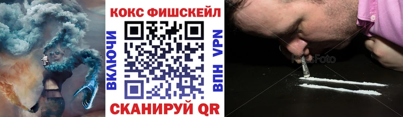 где купить   KRAKEN маркетплейс  КОКАИН Columbia  Урай 