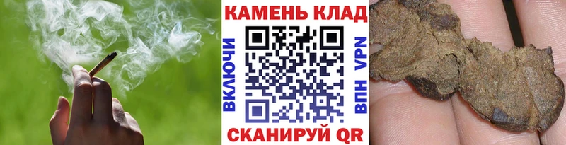 ГАШ VHQ  кракен ONION  Урай 