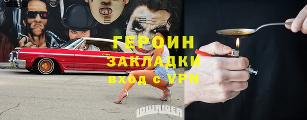 МДПВ Баксан