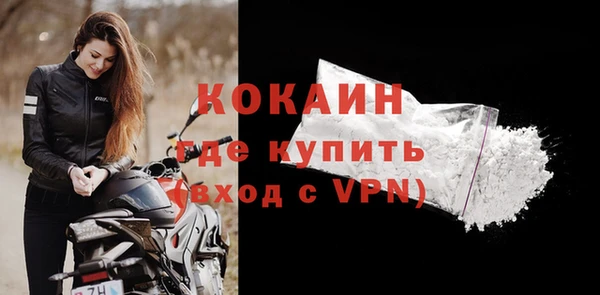 МДПВ Баксан