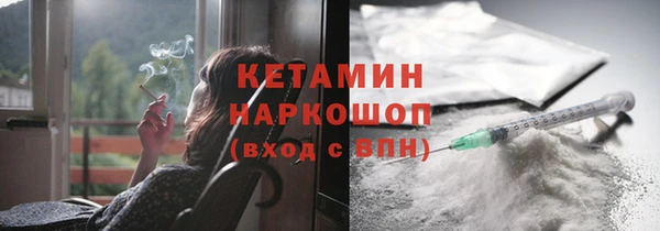 МДПВ Баксан