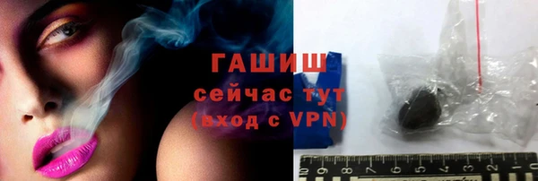 МДПВ Баксан