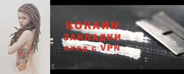 МДПВ Баксан