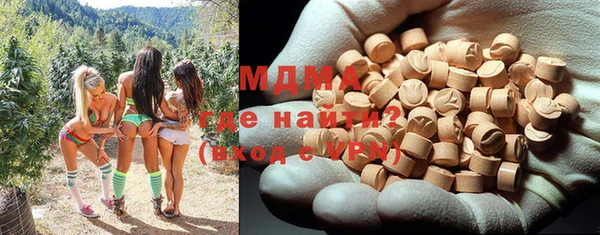 МДПВ Баксан