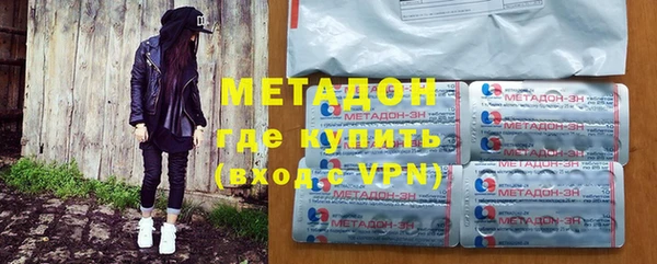 МДПВ Баксан