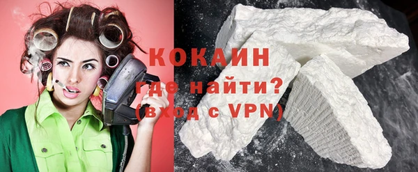 МДПВ Баксан