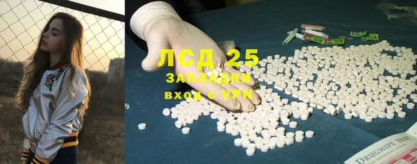 МДПВ Баксан