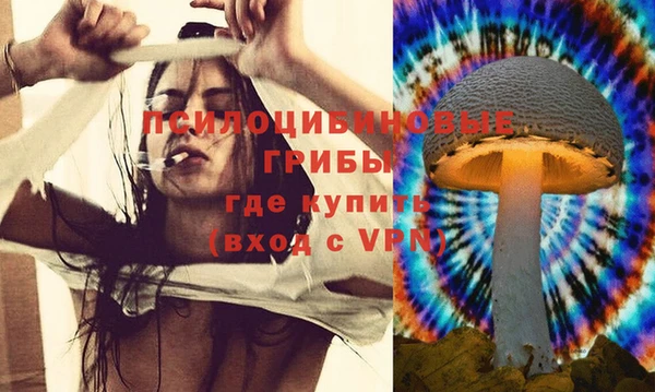 герыч Балабаново