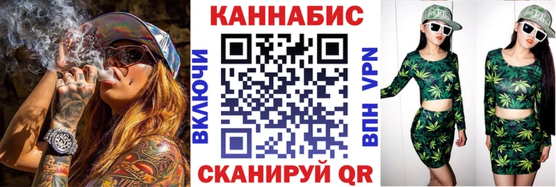маркетплейс состав  блэк спрут зеркало  Урай  Шишки марихуана индика 